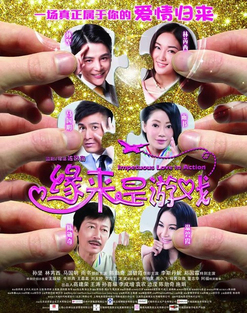 卡莫森学院在读证明办理